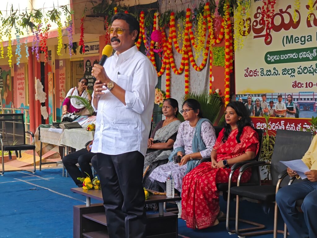 whatsapp image 2025 07 23 at 17.00.39